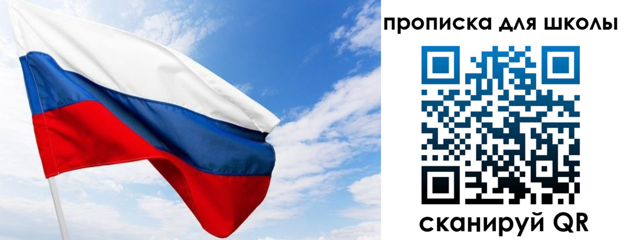 найти адрес прописки в Печорах